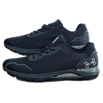 Casual and Sporty Under Armour Shoes for Men
